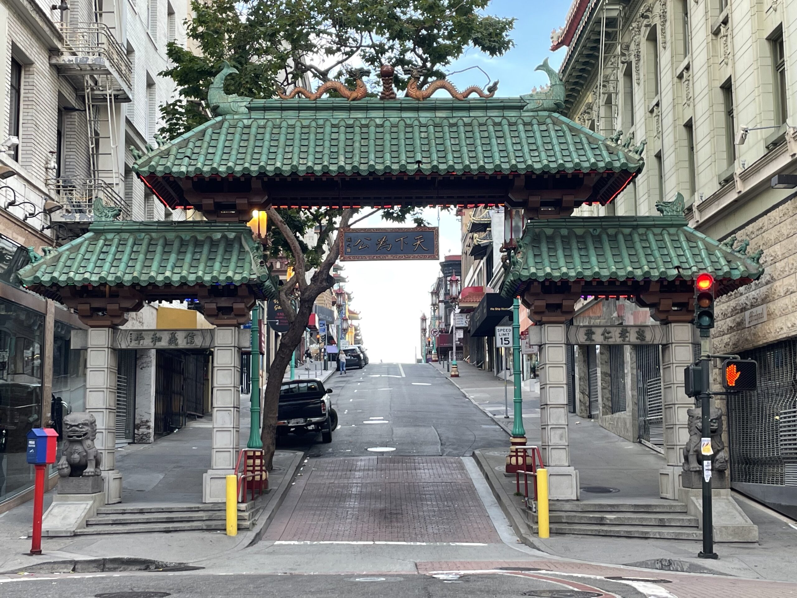 Chinatown Gate San Francisco